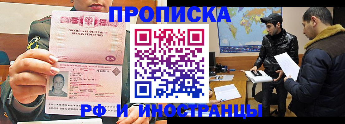 форма 3 в Узловой